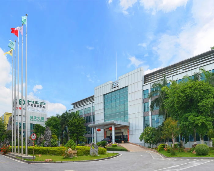 广东合和建筑五金制品有限公司